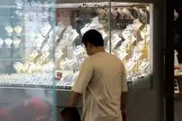 جدول| قیمت طلا، سکه، دلار و یورو امروز شنبه ۱۸ بهمن ۱۴۰۴/ بازگشت طلا به کانال ۱۸ میلیون