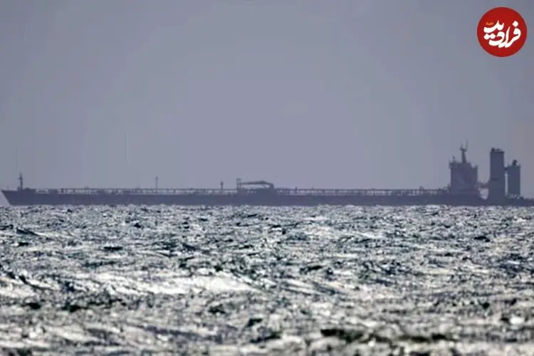 حادثه دریایی در نزدیکی بندر کویت
