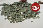 گنج سکّه‌های «11 امپراتور» بعد از 1500 سال توسط جستجوگر آماتور از زیر خاک بیرون آمد
