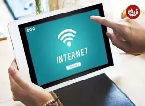 آخرین وضعیت دسترسی به اینترنت / سقوط کم سابقه دسترسی به شبکه!