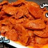 ببینید| طرز تهیه ساندویچ سوسیس بندری به سبک ساندویچی ها