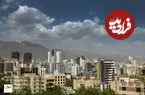 عکس| سفر به ایران قدیم؛ یک خیابان خاکی در شمال تهران؛ 90 سال قبل