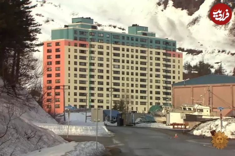 (ویدئو) عجیب‌‌ترین شهر آلاسکا که همه‌ی ساکنین اش در یک ساختمان زندگی می‌کنند!