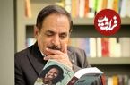 عکس| سفر به تاریخ؛ «قدرت الله ایزدی» (رشید) جلوی رستوران مک‌دونالد در آلمان؛ دهۀ 70