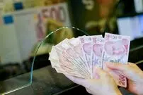 قیمت لیر امروز جمعه 21 فروردین 1405