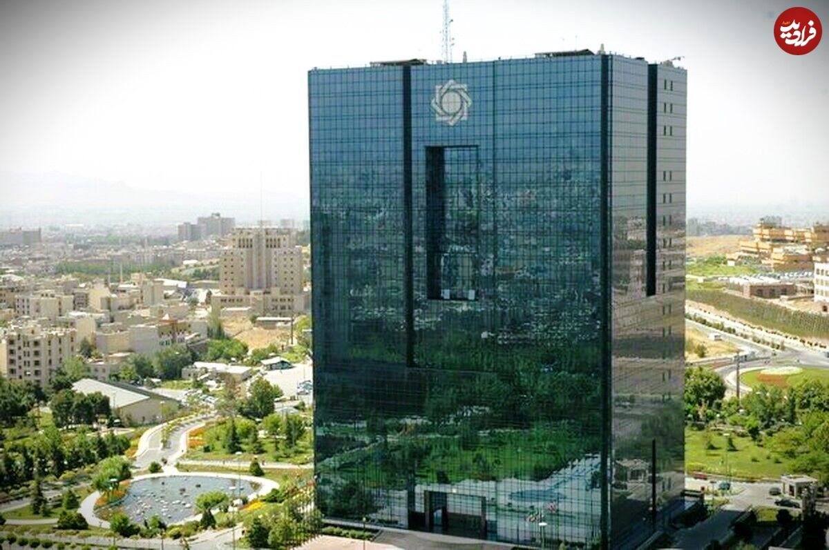 افزایش وام ازدواج و فرزندآوری در ۱۴۰۴