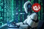 هوش مصنوعی چگونه به یک «احمق مفید» تبدیل می‌شود؟