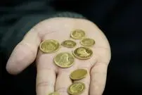 قیمت نیم سکه، ربع سکه و سکه گرمی امروز چهارشنبه 3 خرداد 1405