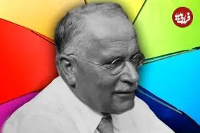 معنای واقعی «رنگ‌ها» از دیدگاه روانشناسی «یونگ»