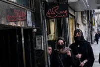 قیمت طلا امروز شنبه ۲۷ تیر ۱۴۰۵