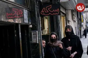 قیمت طلا امروز شنبه ۲۷ تیر ۱۴۰۵