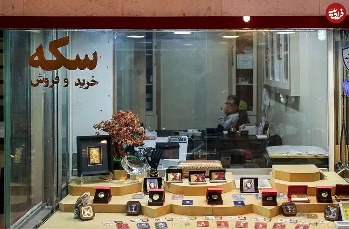جدول؛ قیمت طلا امروز پنجشنبه ۳ مهر ۱۴۰۴؛ طلا در مرز ۱۰ میلیون