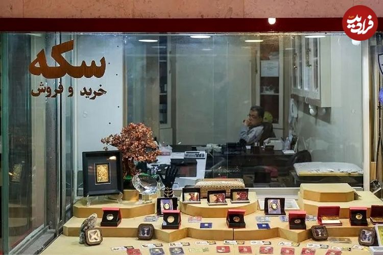 جدول؛ قیمت طلا امروز پنجشنبه ۳ مهر ۱۴۰۴؛ طلا در مرز ۱۰ میلیون