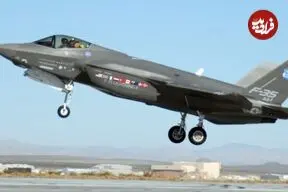 یک اشتباه باعث شد چین به قطعات جنگنده F-35 آمریکا دست پیدا کند