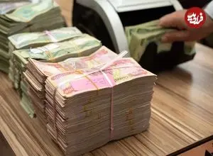 قیمت دینار عراق امروز دوشنبه 5 مرداد 1405؛ رشد 70 تومانی