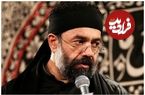 عکس؛ سفر در زمان؛ «محمود کریمی» در کودکی در کنار پدر و برادران اش؛ دهه 50