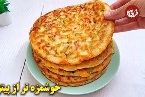 ببینید| طرز تهیه یک غذای جدید با تخم مرغ، شیر و آرد