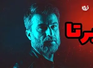 ببینید؛ سکانس مشترک مهراوه شریفی‌نیا و پسر همسایه جلب توجه کرد