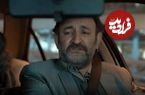 عکس| سفر در زمان؛ «اوس موسی» سریال پایتخت 7 در کنار همسر و دخترش؛ سال 97