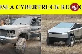 ببینید| روند ساخت یک سایبر تراک تسلا با کمک قطعات یک تویوتای قدیمی