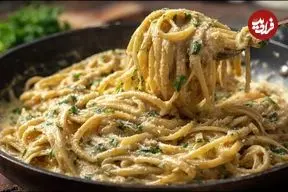 ویدئو| طرز تهیه پاستای بادمجان به روش آشپز مشهور ایتالیایی