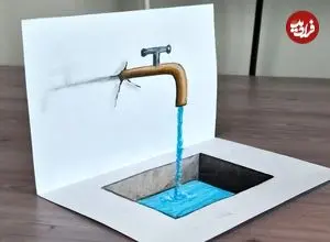 ببینید| به سادگی این نقاشی 3 بعدی شگفت انگیز را روی کاغذ بکشید!