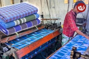 ببینید؛ مراحل دیدنی تولید انبوه پارچه لُنگی (Lungi) در پاکستان