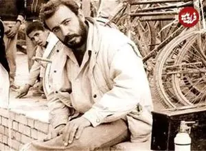 عکس| سفر در زمان؛ اعلام جرم علیه علی حاتمی، بهمن ۱۳۵۴