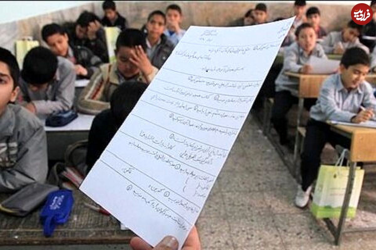 (عکس) یادداشت جالب یک معلم کنار نمره دانشآموزش