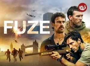 نقد و بررسی فیلم سینمایی Fuze؛ فریبکار یا ساده لوح؟!