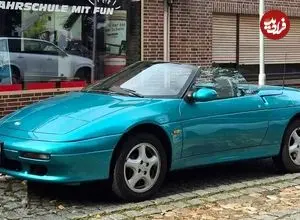 تصاویری از یک خودروی بسیار کمیاب از «کیا»