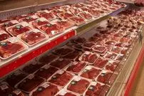 قیمت گوشت و برنج منطقی نیست؛ حداکثر قیمت هر کیلو گوشت اعلام شد