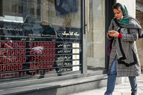 جدول؛ قیمت طلا، سکه، دلار و یورو امروز چهارشنبه ۳۰ مهر ۱۴۰۴؛ طلا گران شد، سکه ارزان