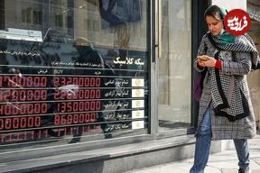 جدول؛ قیمت طلا، سکه، دلار و یورو امروز چهارشنبه ۳۰ مهر ۱۴۰۴؛ طلا گران شد، سکه ارزان