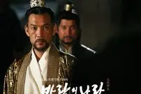 عکس| سفر زمان؛ «امپراتور یوری» 12 سال بعد از «امپراتور بادها» در نقش «راننده کامیون»