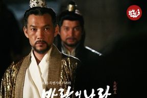 عکس| سفر زمان؛ «امپراتور یوری» 12 سال بعد از «امپراتور بادها» در نقش «راننده کامیون»