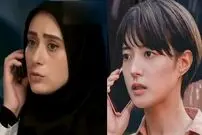 سریال «ساهره» از روی کدام سریال کره‌ای ساخته شده است؟