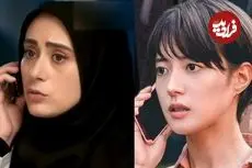 سریال «ساهره» از روی کدام سریال کره‌ای ساخته شده است؟