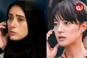 سریال «ساهره» از روی کدام سریال کره‌ای ساخته شده است؟