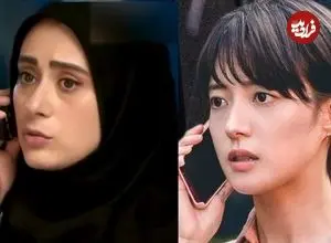 سریال «ساهره» از روی کدام سریال کره‌ای ساخته شده است؟