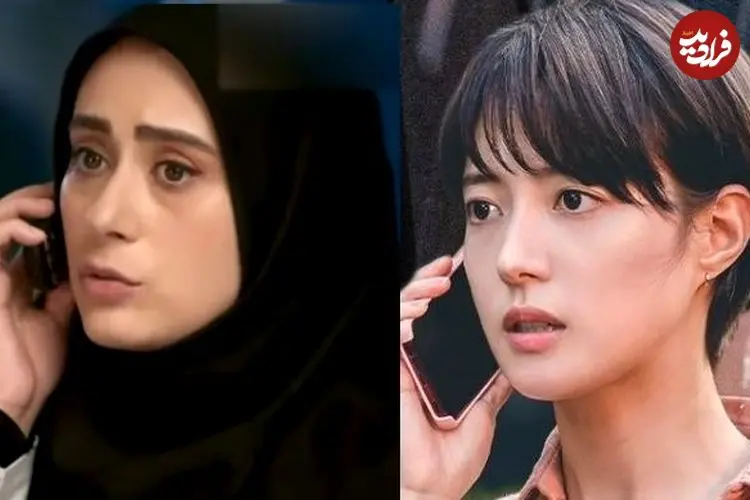 سریال «ساهره» از روی کدام سریال کره‌ای ساخته شده است؟