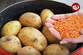 ببینید| طرز تهیه شامی متفاوت با دال عدس و سیب زمینی