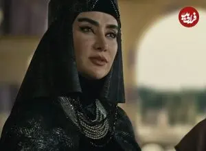 عکس| سفر به گذشته؛ هیام، دختر مرجان سریال رویای نیمه شب در هلند؛ سال 1400
