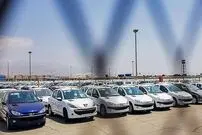 قیمت محصولات ایران‌خودرو امروز چهارشنبه چهار بهمن ۱۴۰۲