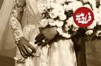 عکس؛ سفر به تاریخ؛ عکس آتلیه‌ای عروس و داماد ایرانی؛ 90 سال قبل