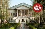 عکس؛ سفر به تهران قدیم؛ قنات نخستین دندانپزشک ایران کجاست؟