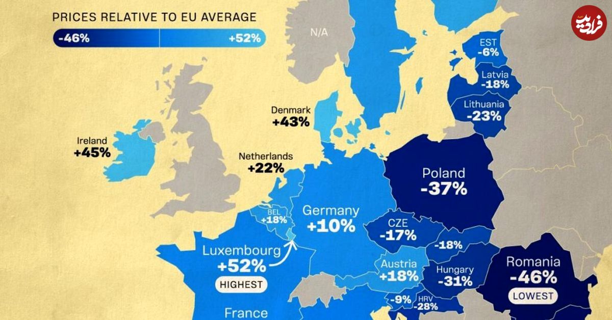 (نقشه) مقایسه هزینه‌های زندگی در کشورهای عضو اتحادیه اروپا