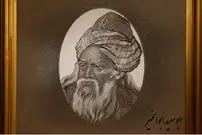 ابوسعید ابوالخیر؛ سقراط ایران‌زمین بود