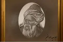 ابوسعید ابوالخیر؛ سقراط ایران‌زمین بود