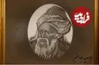 ابوسعید ابوالخیر؛ سقراط ایران‌زمین بود
